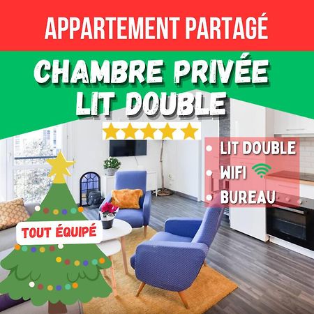 Chambre Privee - Tout Confort - Wifi Toulouse Exterior photo